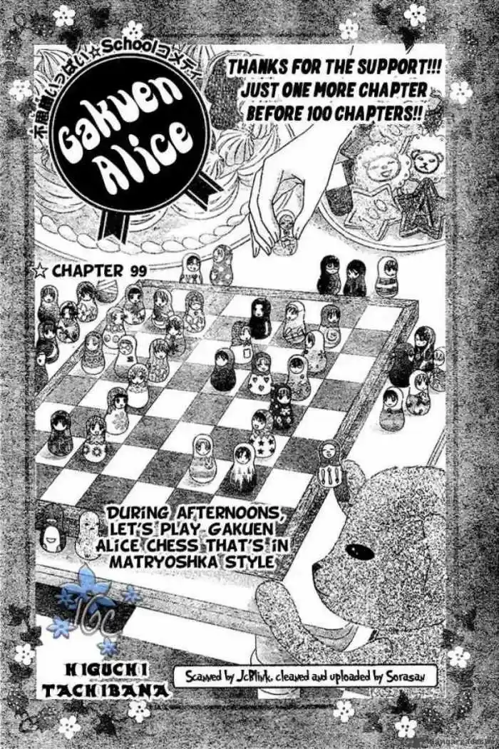 Gakuen Alice: Chapter 99 - Page 1