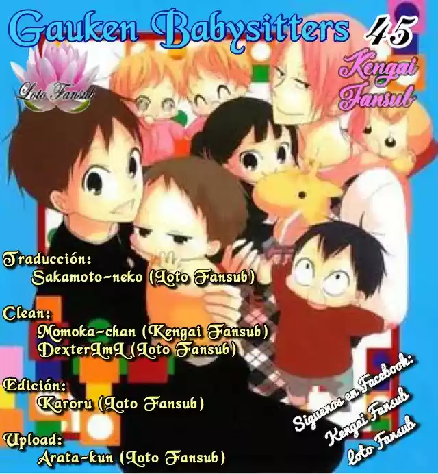 Gakuen Babysitters: Chapter 45 - Page 1