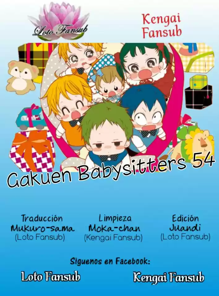 Gakuen Babysitters: Chapter 54 - Page 1