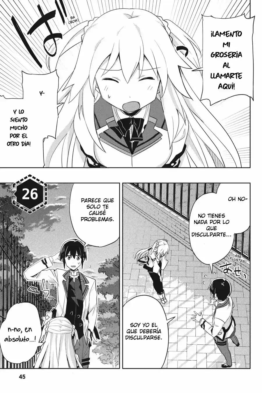 Gakusen Toshi Asterisk: Chapter 26 - Page 1