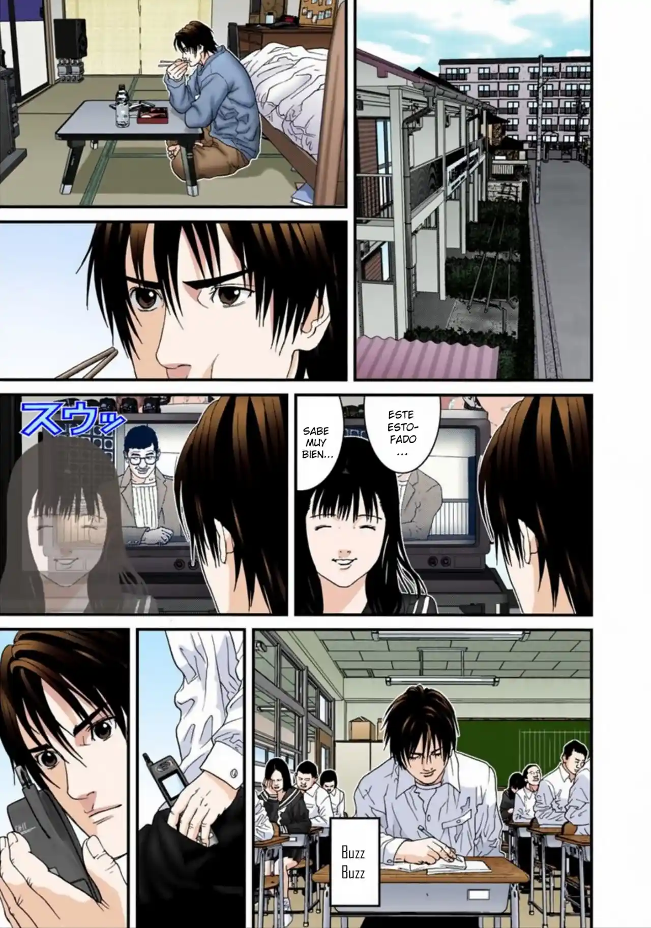 GANTZ FULL COLOR: Chapter 171 - Page 1