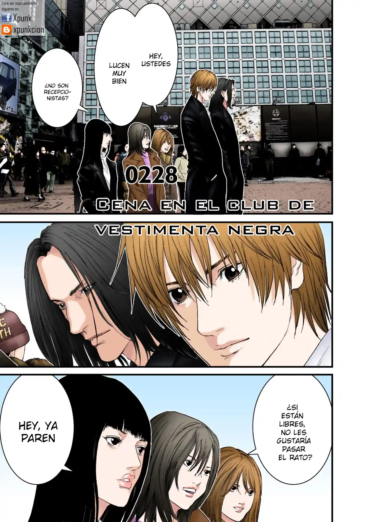 GANTZ FULL COLOR: Chapter 228 - Page 1