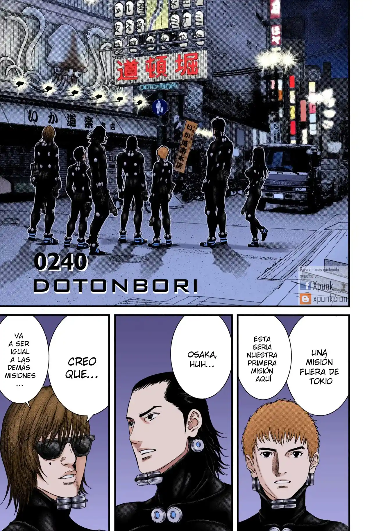 GANTZ FULL COLOR: Chapter 240 - Page 1