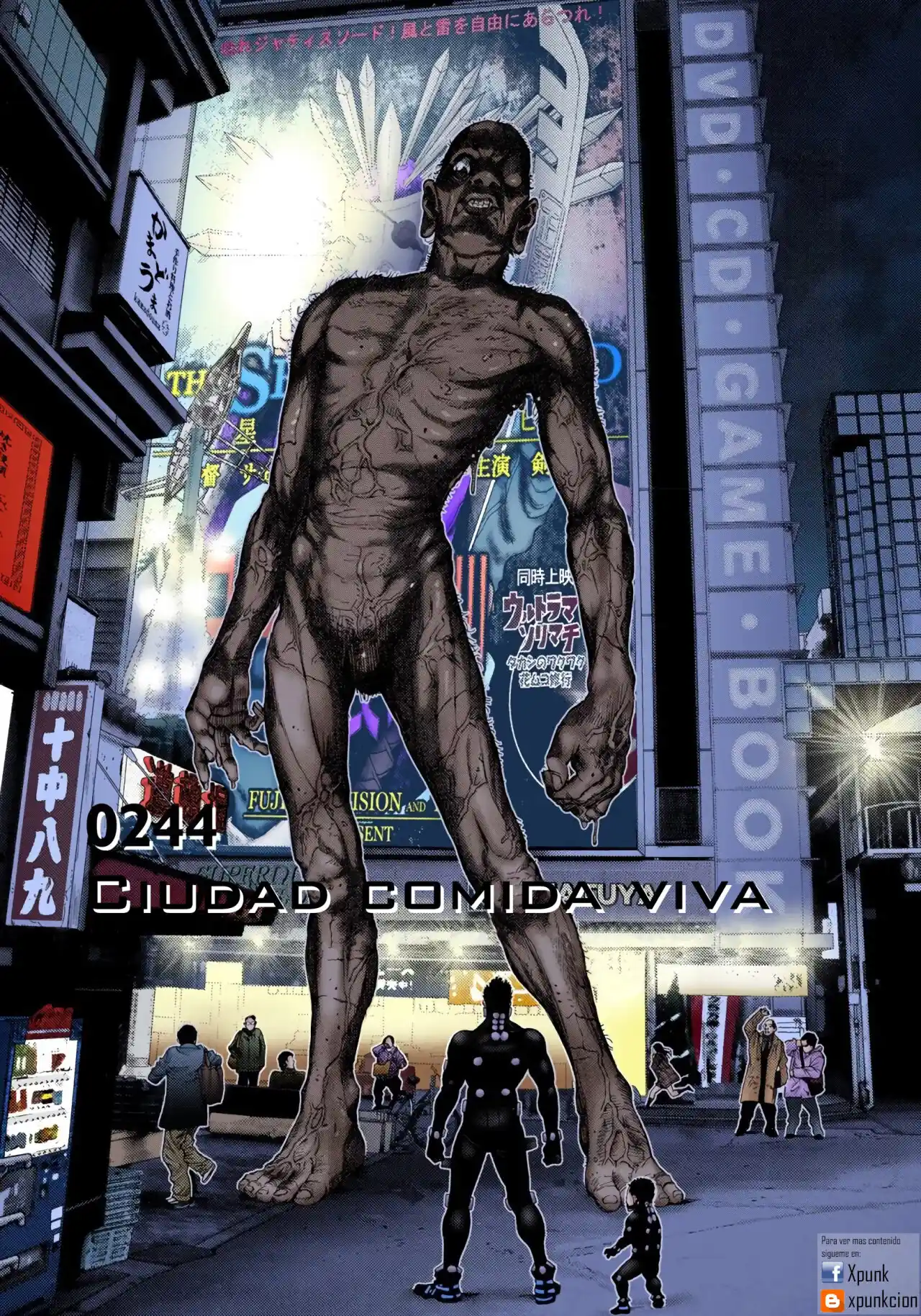 GANTZ FULL COLOR: Chapter 244 - Page 1