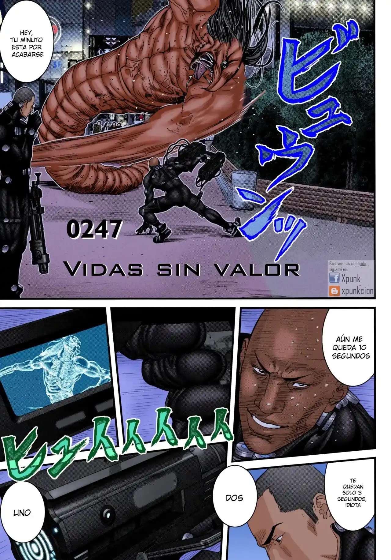 GANTZ FULL COLOR: Chapter 247 - Page 1