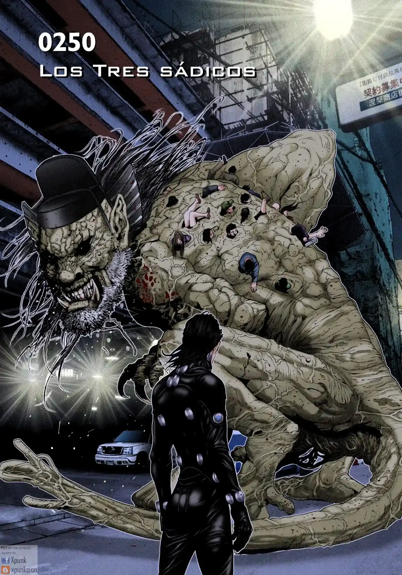 GANTZ FULL COLOR: Chapter 250 - Page 1