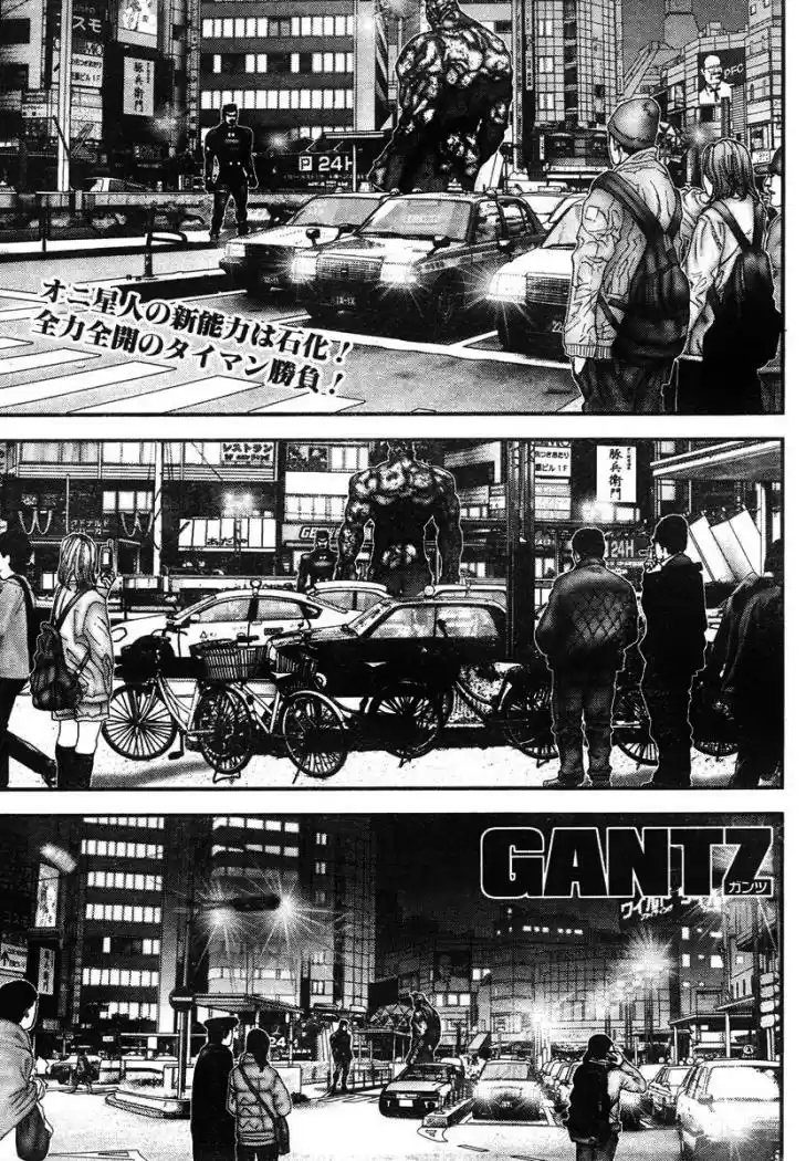 Gantz: Chapter 204 - Page 1