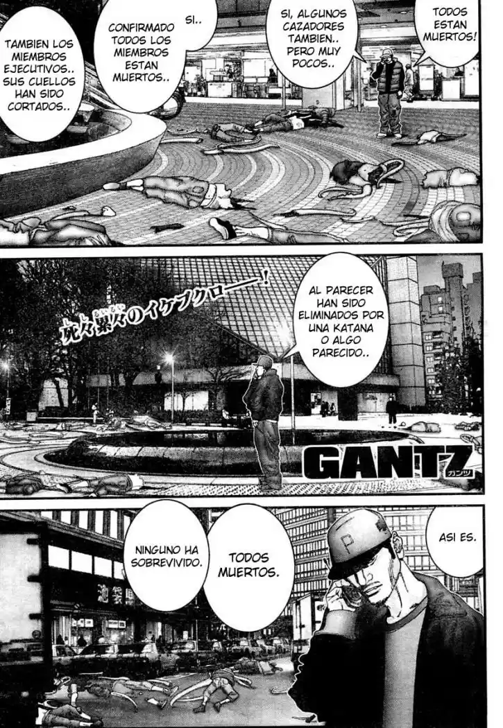 Gantz: Chapter 206 - Page 1