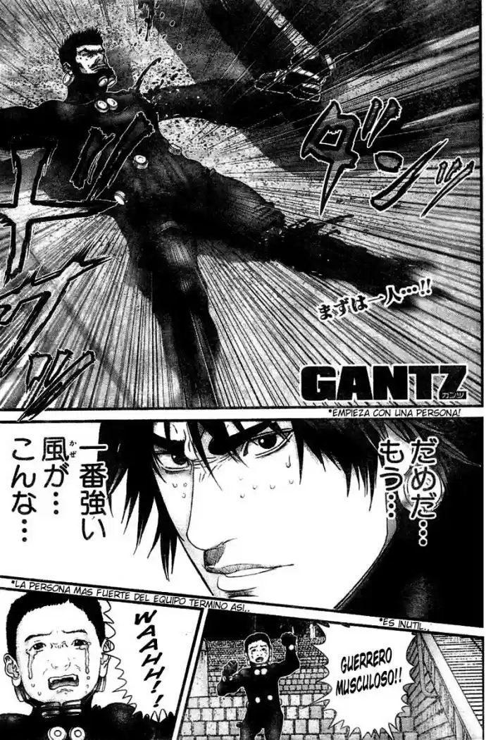 Gantz: Chapter 211 - Page 1