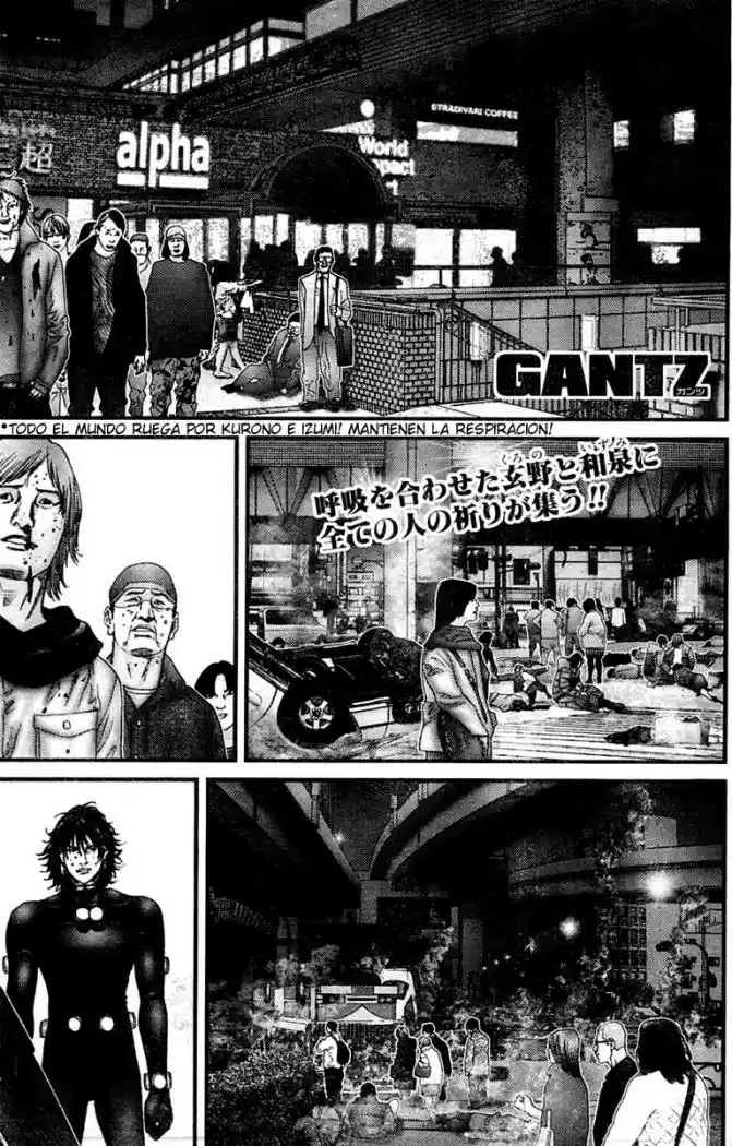 Gantz: Chapter 215 - Page 1