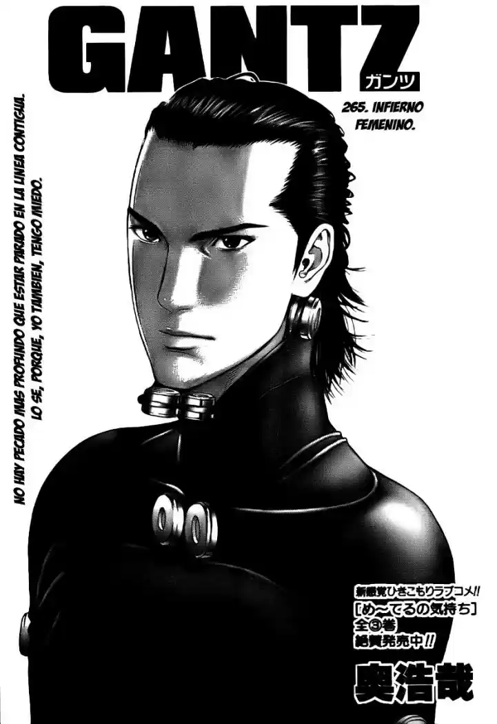 Gantz: Chapter 265 - Page 1