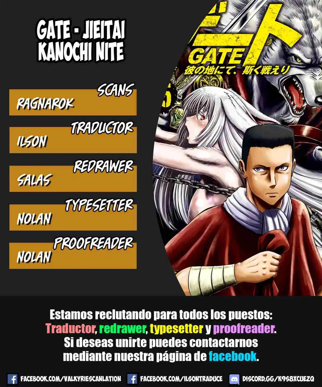 GATE: Jieitai Kano Chi Nite, Kaku Tatakaeri: Chapter 134 - Page 1