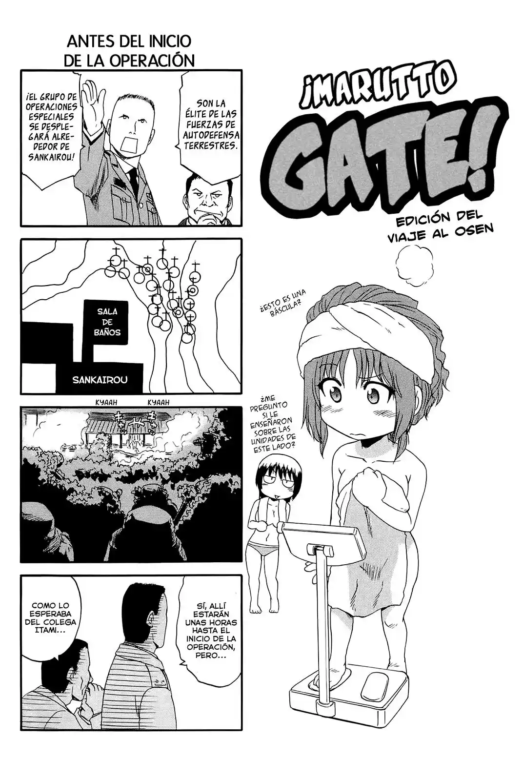 Gate - Thus The JSDF Fought There: Chapter 24 - Page 1