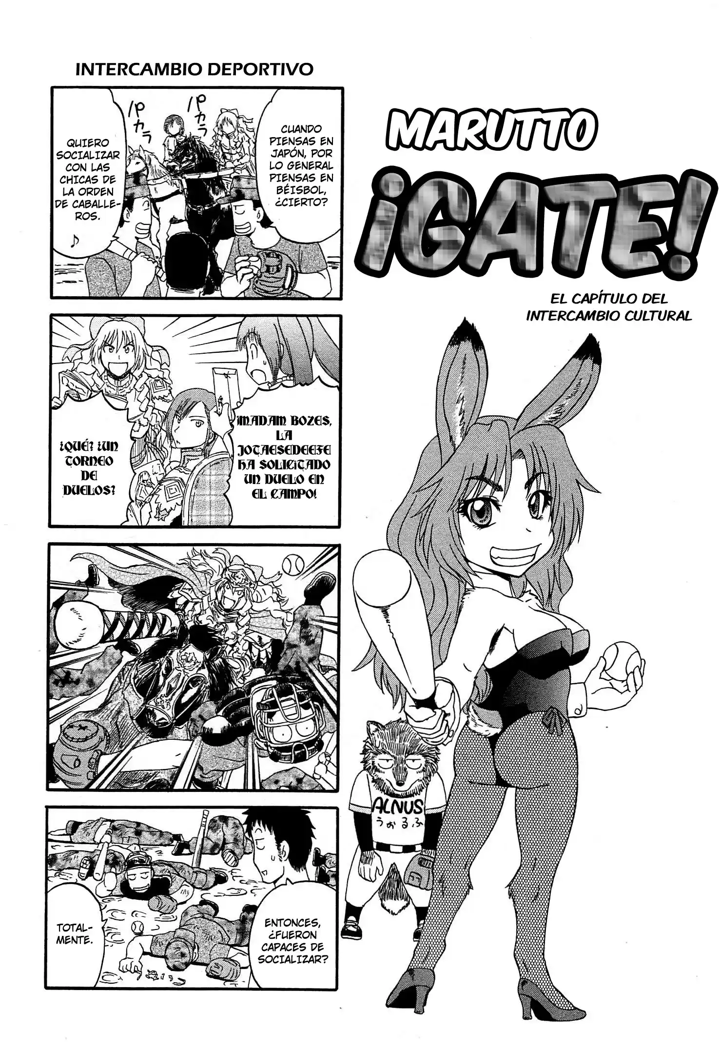 Gate - Thus The JSDF Fought There: Chapter 5 - Page 1