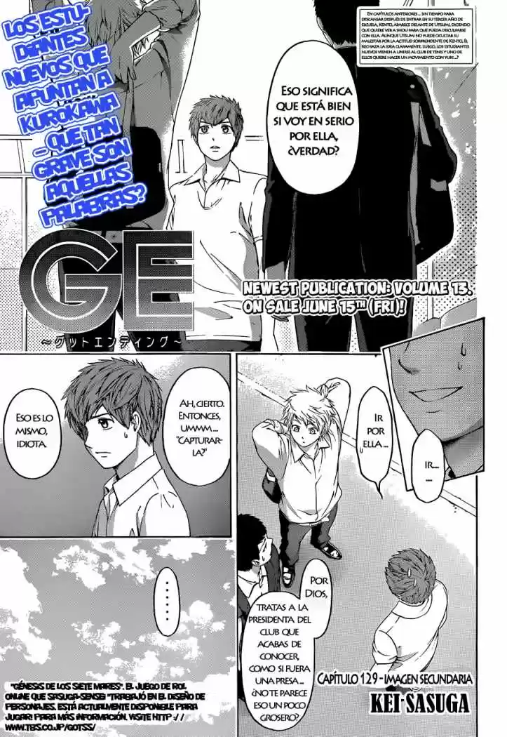 GE - Good Ending: Chapter 129 - Page 1