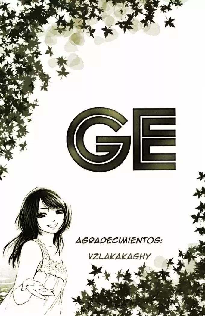 GE - Good Ending: Chapter 62 - Page 1