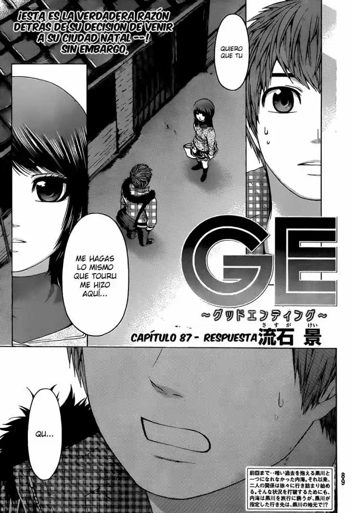 GE - Good Ending: Chapter 87 - Page 1