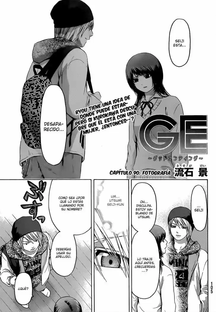 GE - Good Ending: Chapter 90 - Page 1