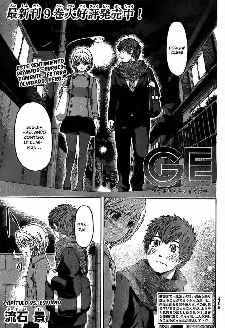 GE - Good Ending: Chapter 95 - Page 1