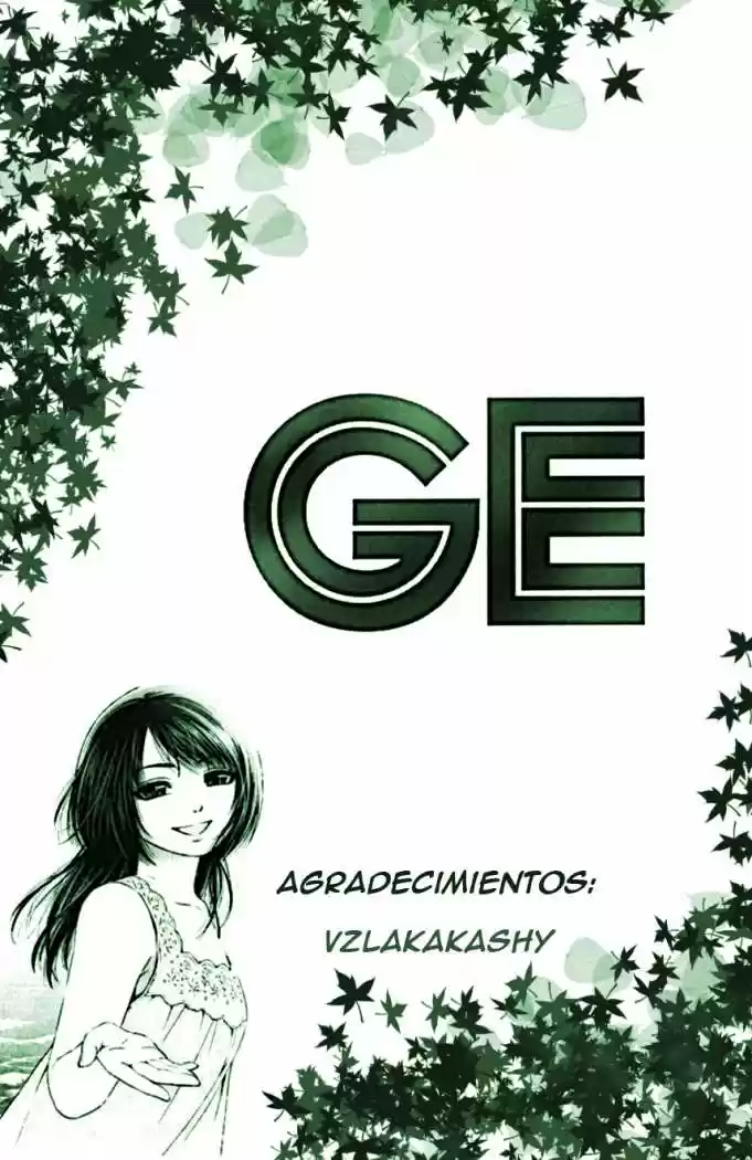 GE - Good Ending: Chapter 63 - Page 1