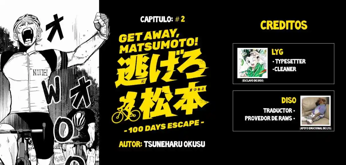 Get Away, Matsumoto！-100 Days Escape-: Chapter 2 - Page 1