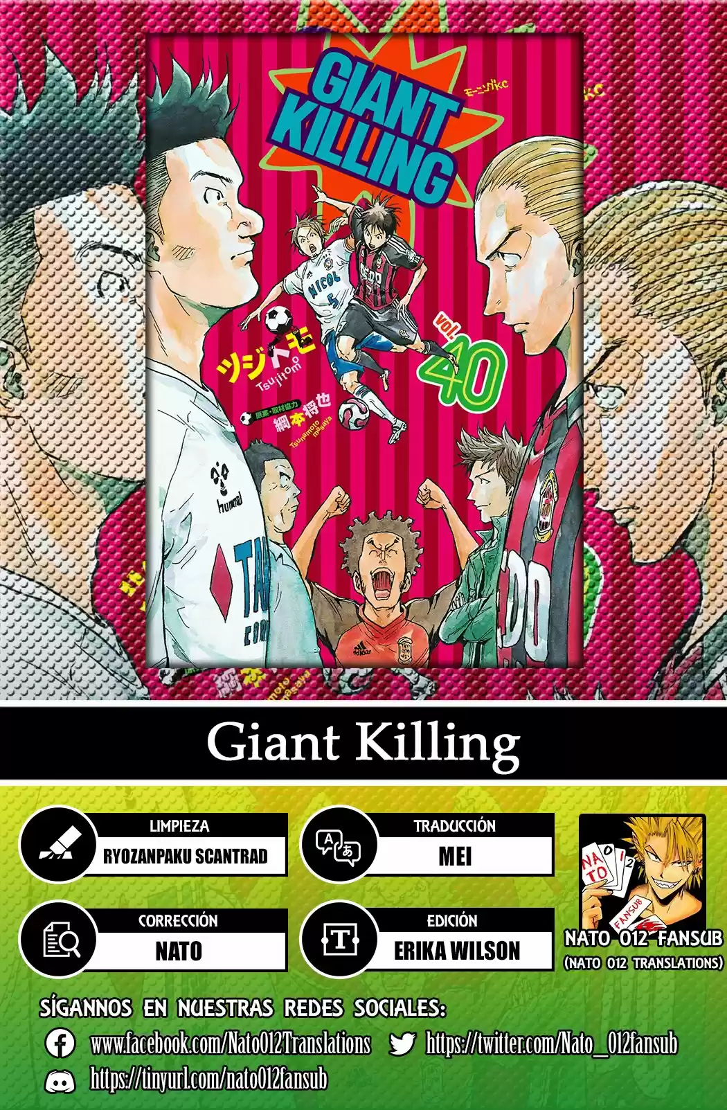 Giant Killing: Chapter 390 - Page 1