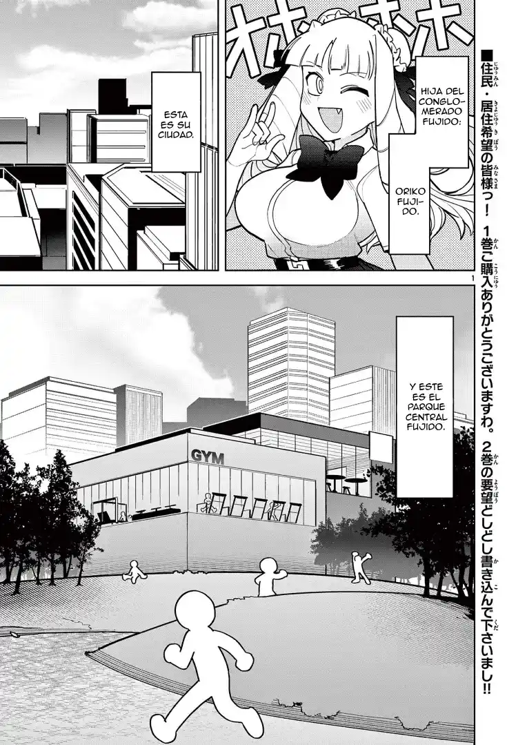 Giant Ojou-sama: Chapter 16 - Page 1