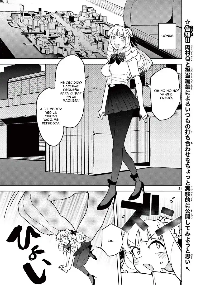 Giant Ojou-sama: Chapter 18 - Page 1