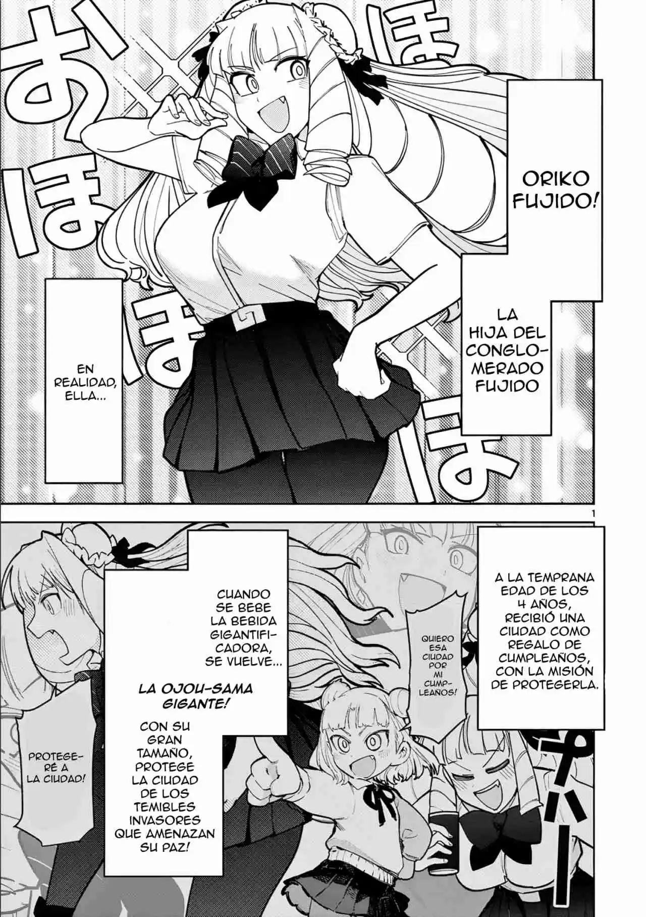 Giant Ojou-sama: Chapter 29 - Page 1