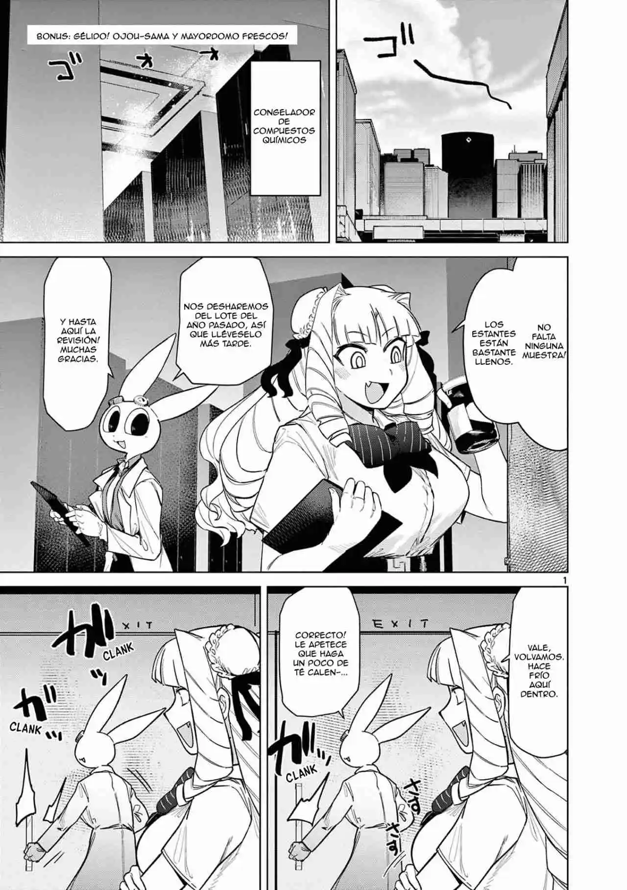 Giant Ojou-sama: Chapter 33 - Page 1