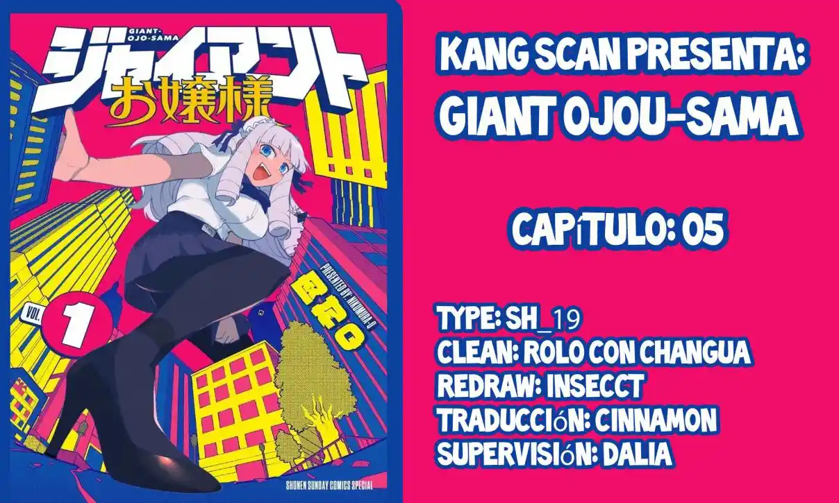 Giant Ojou-sama: Chapter 5 - Page 1