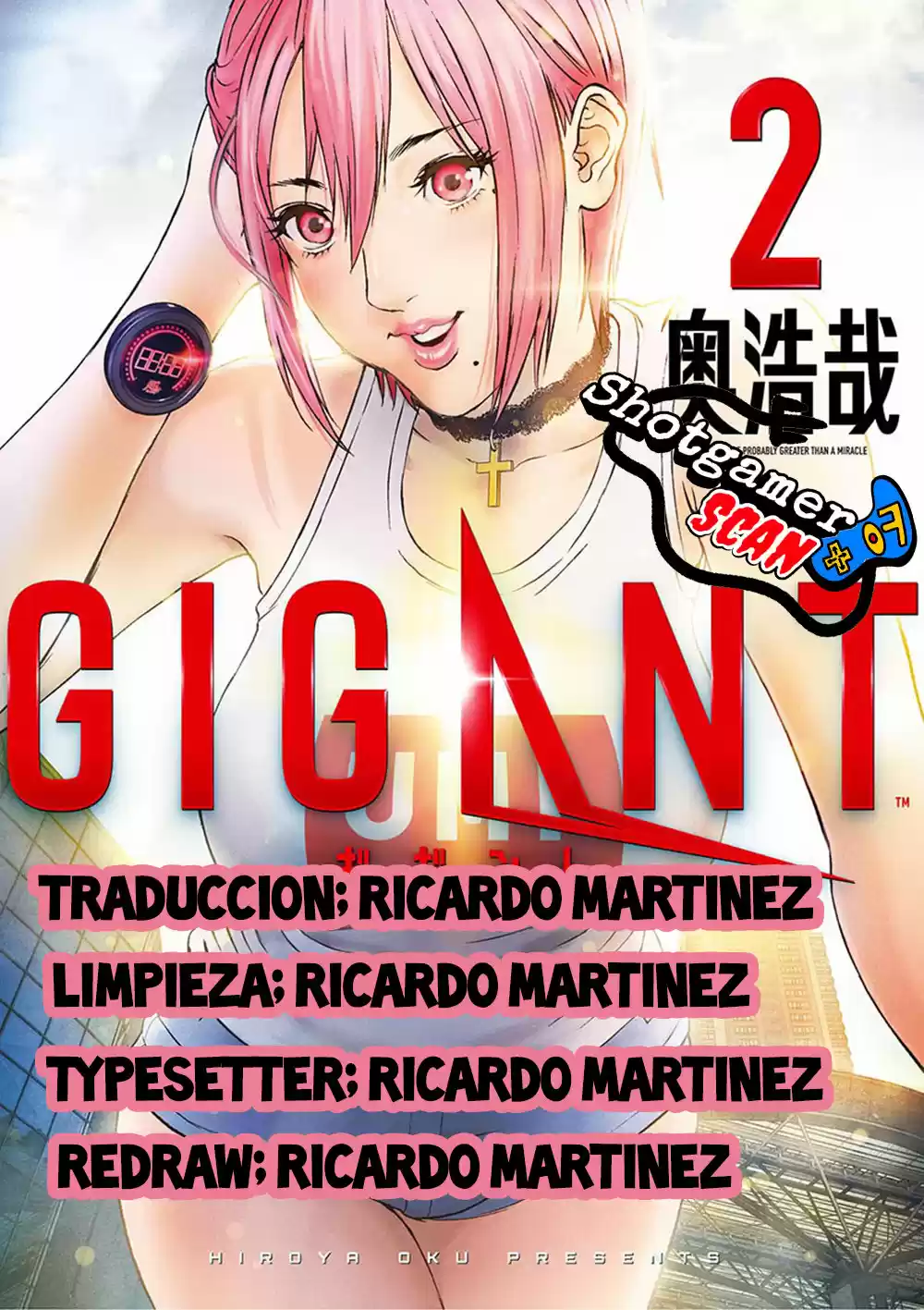 GIGANT: Chapter 74 - Page 1