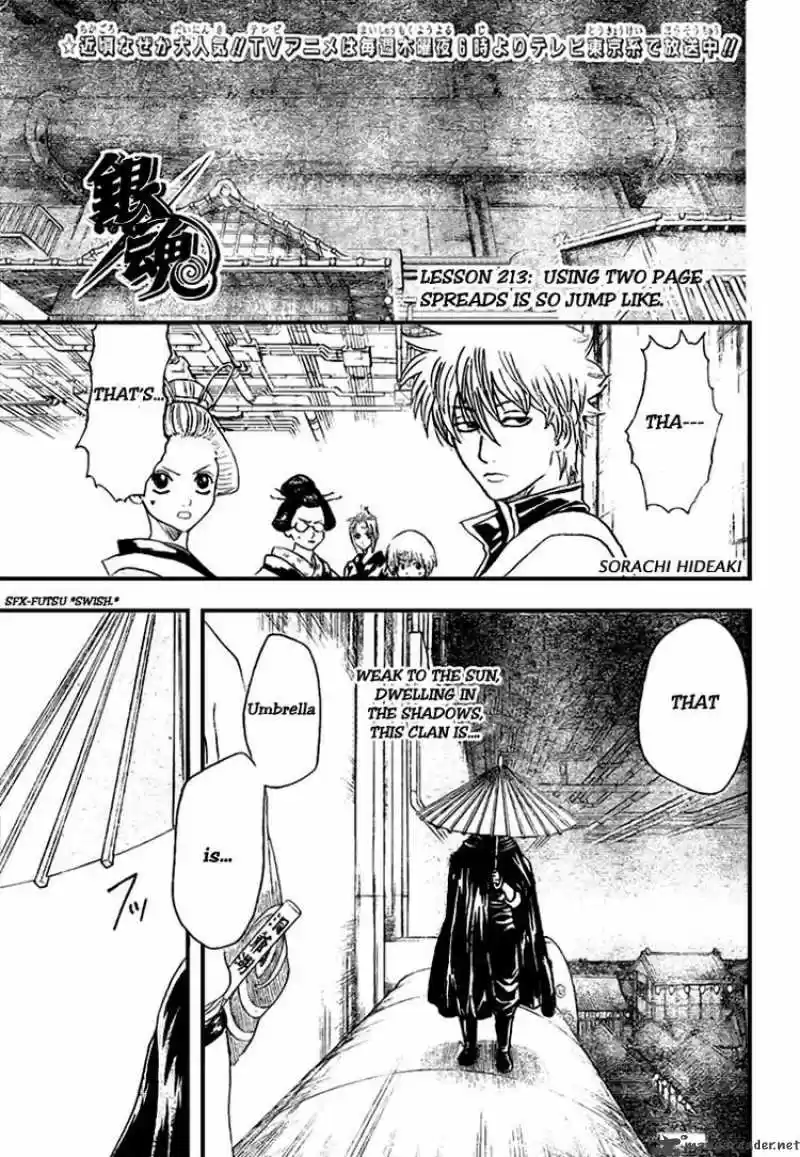 Gintama: Chapter 213 - Page 1