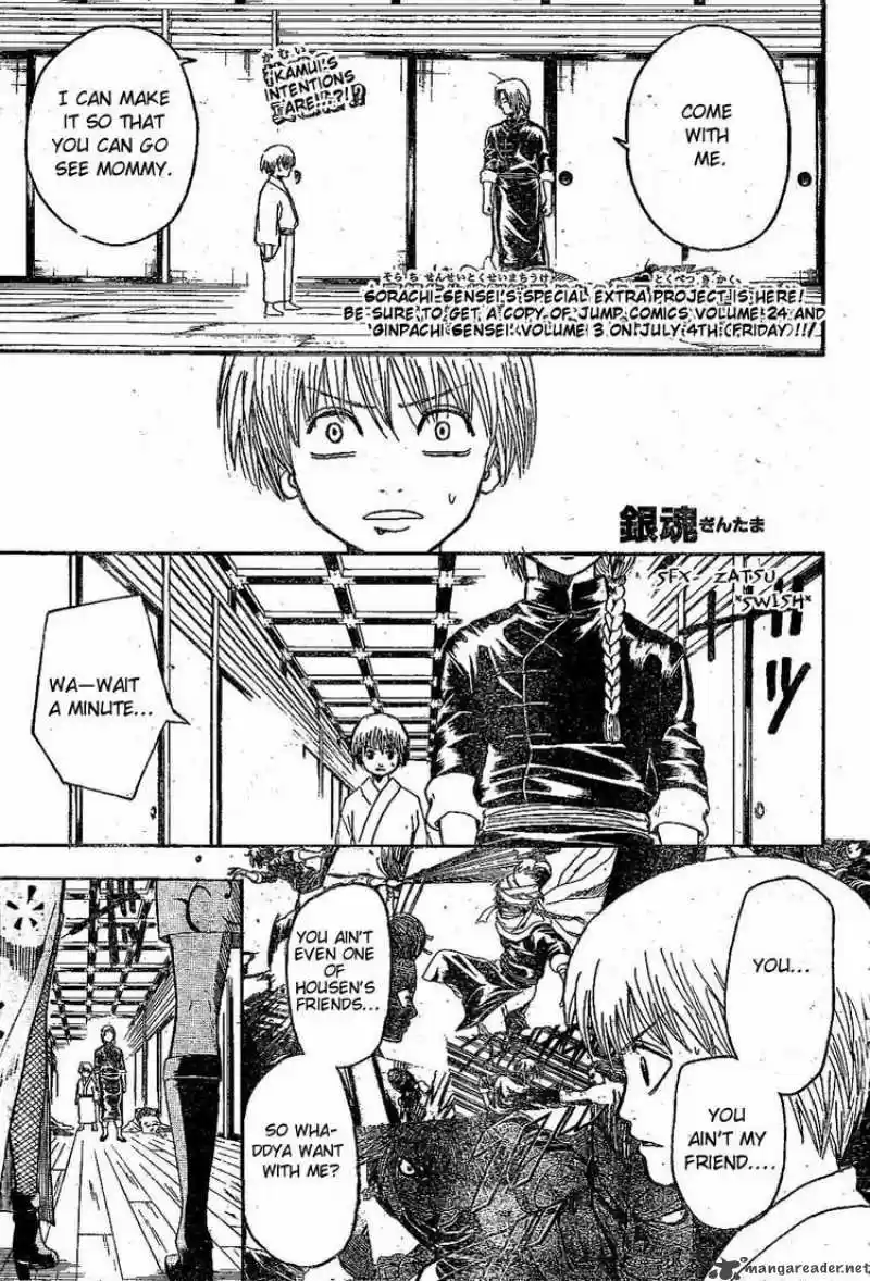 Gintama: Chapter 218 - Page 1
