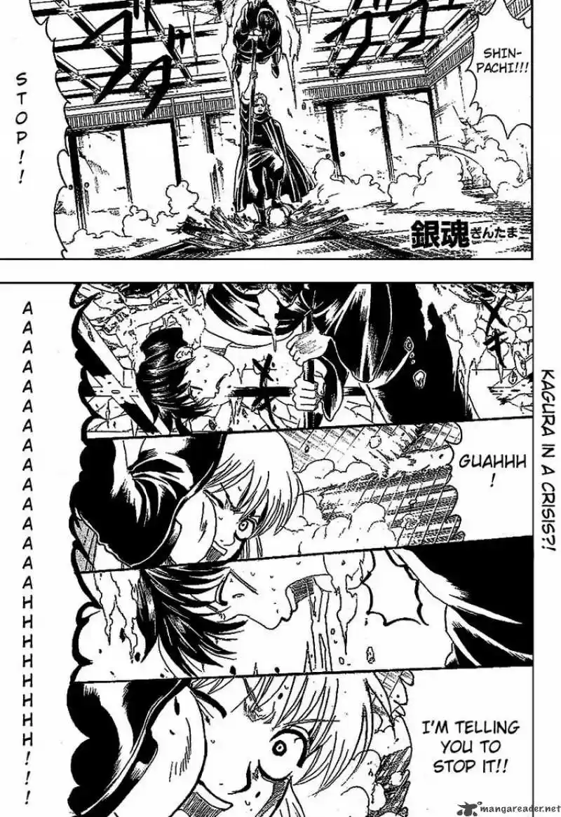 Gintama: Chapter 219 - Page 1