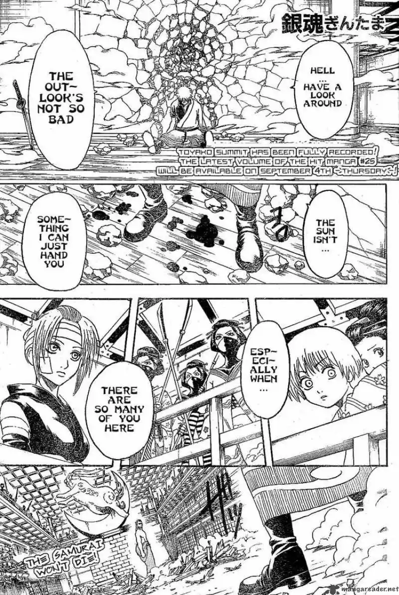 Gintama: Chapter 224 - Page 1