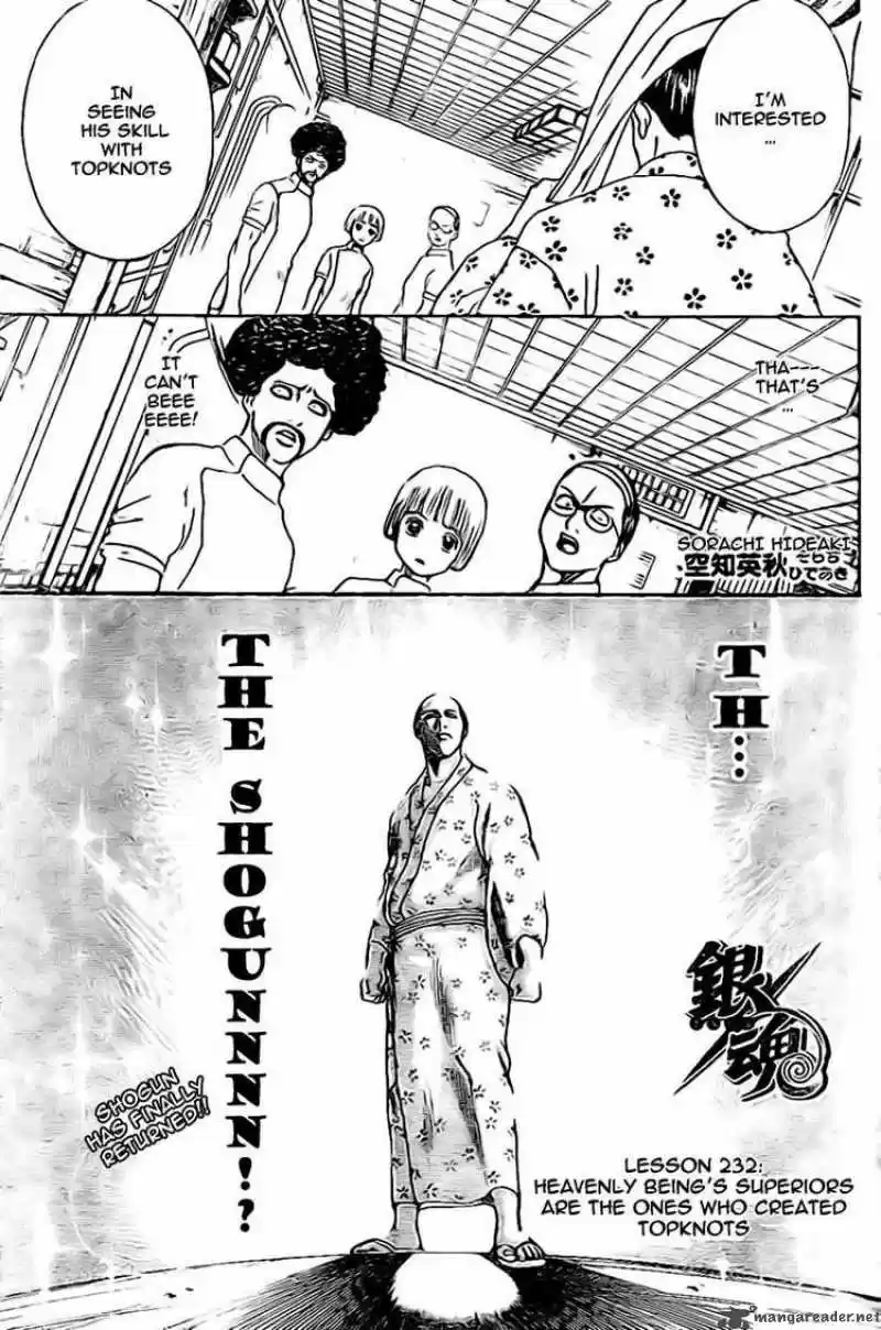 Gintama: Chapter 232 - Page 1