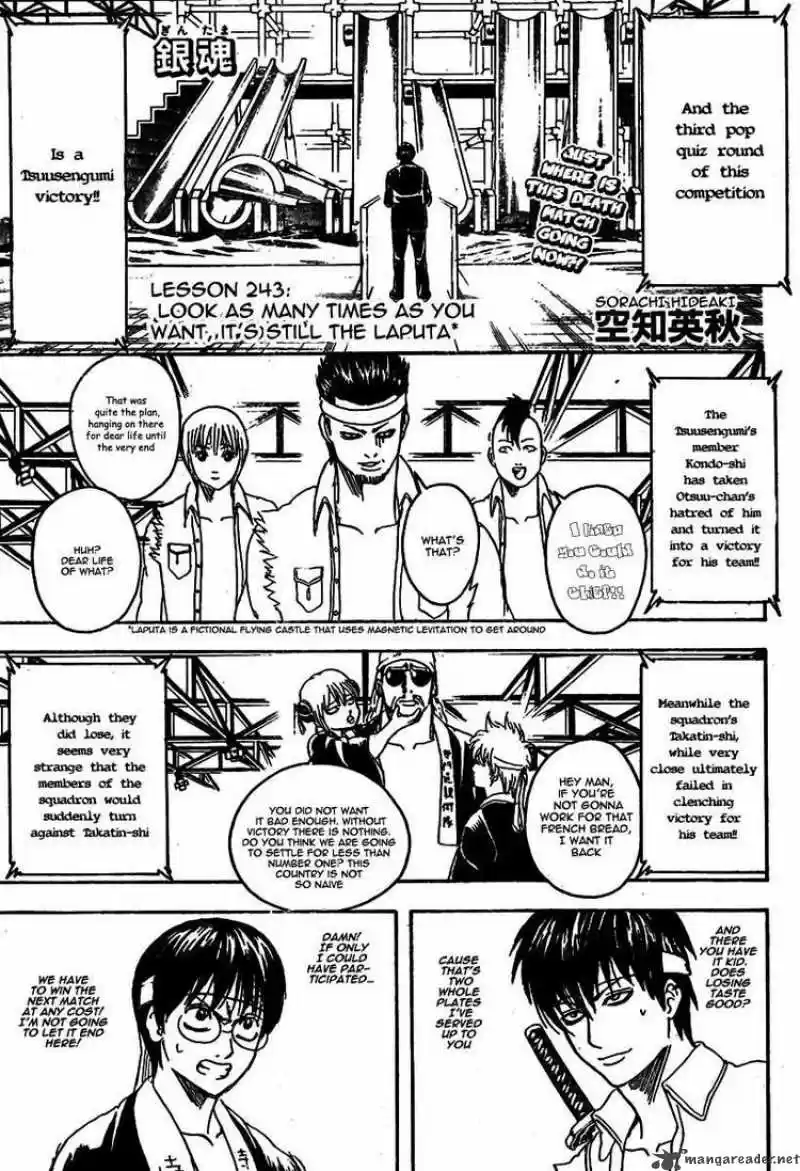 Gintama: Chapter 243 - Page 1