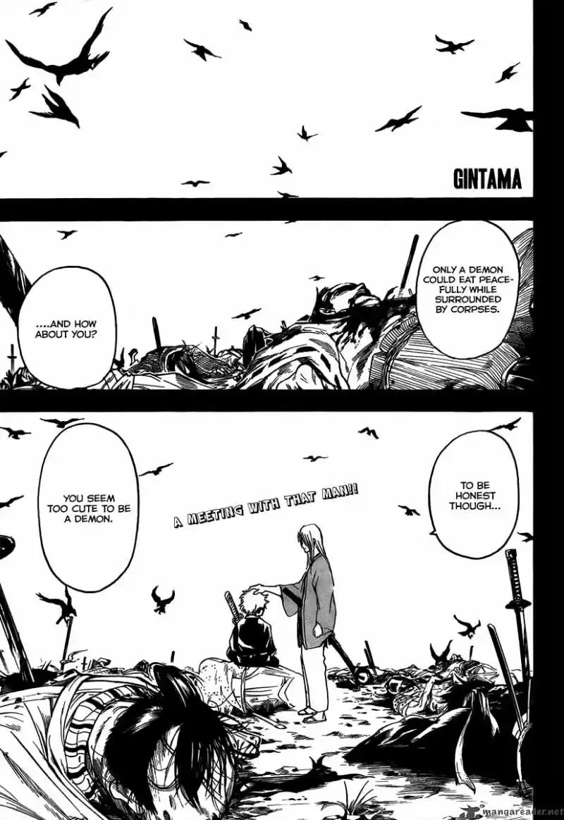 Gintama: Chapter 260 - Page 1