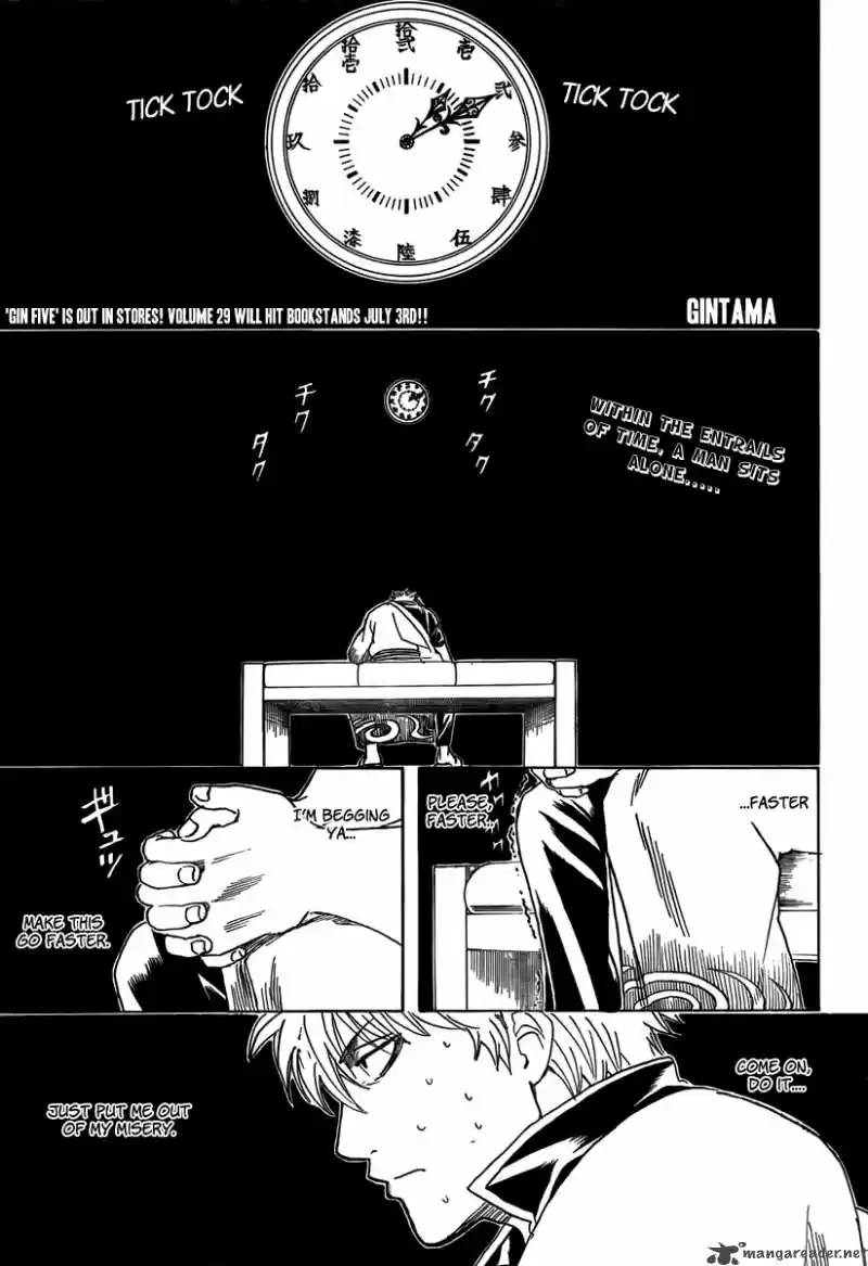 Gintama: Chapter 263 - Page 1