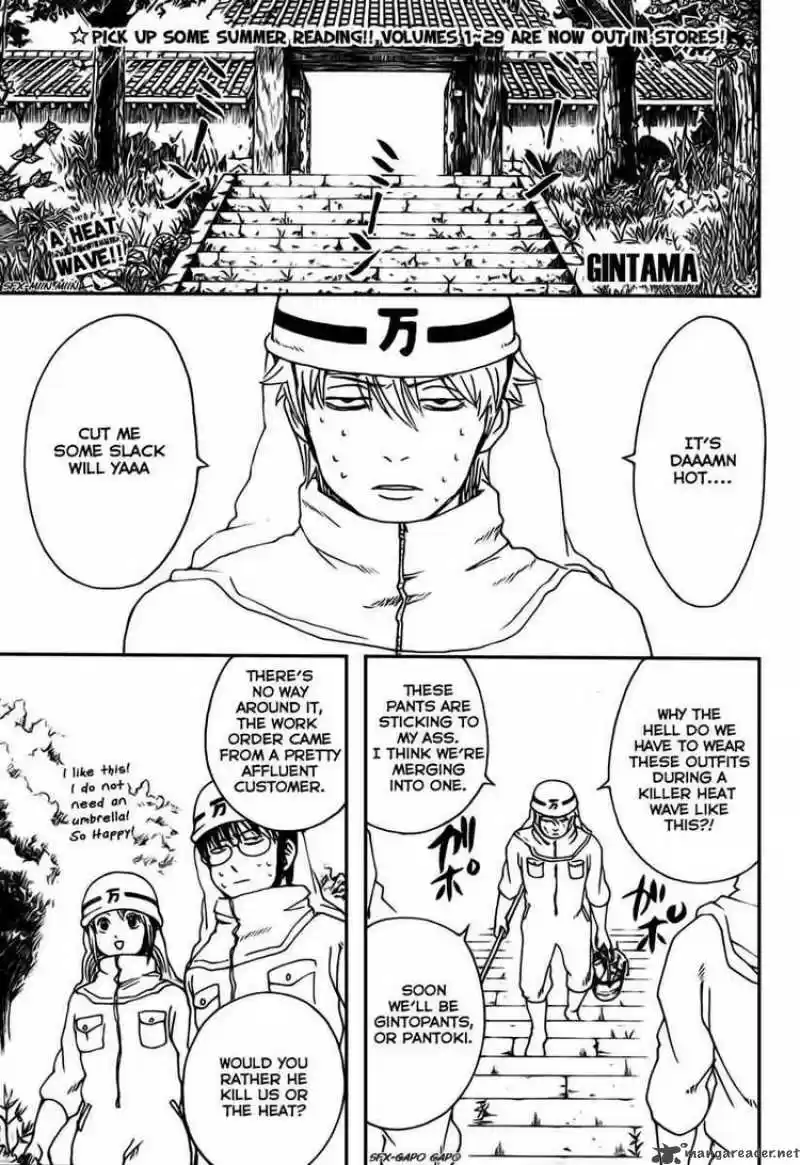 Gintama: Chapter 269 - Page 1