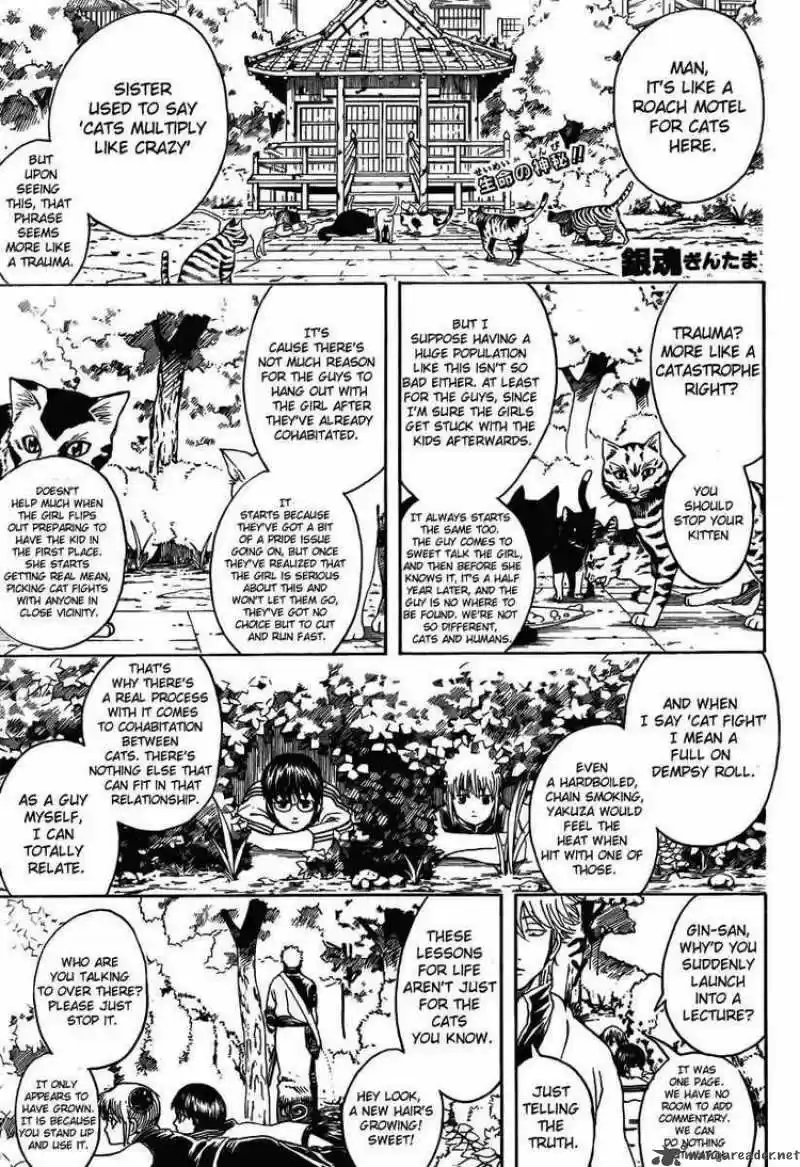 Gintama: Chapter 275 - Page 1