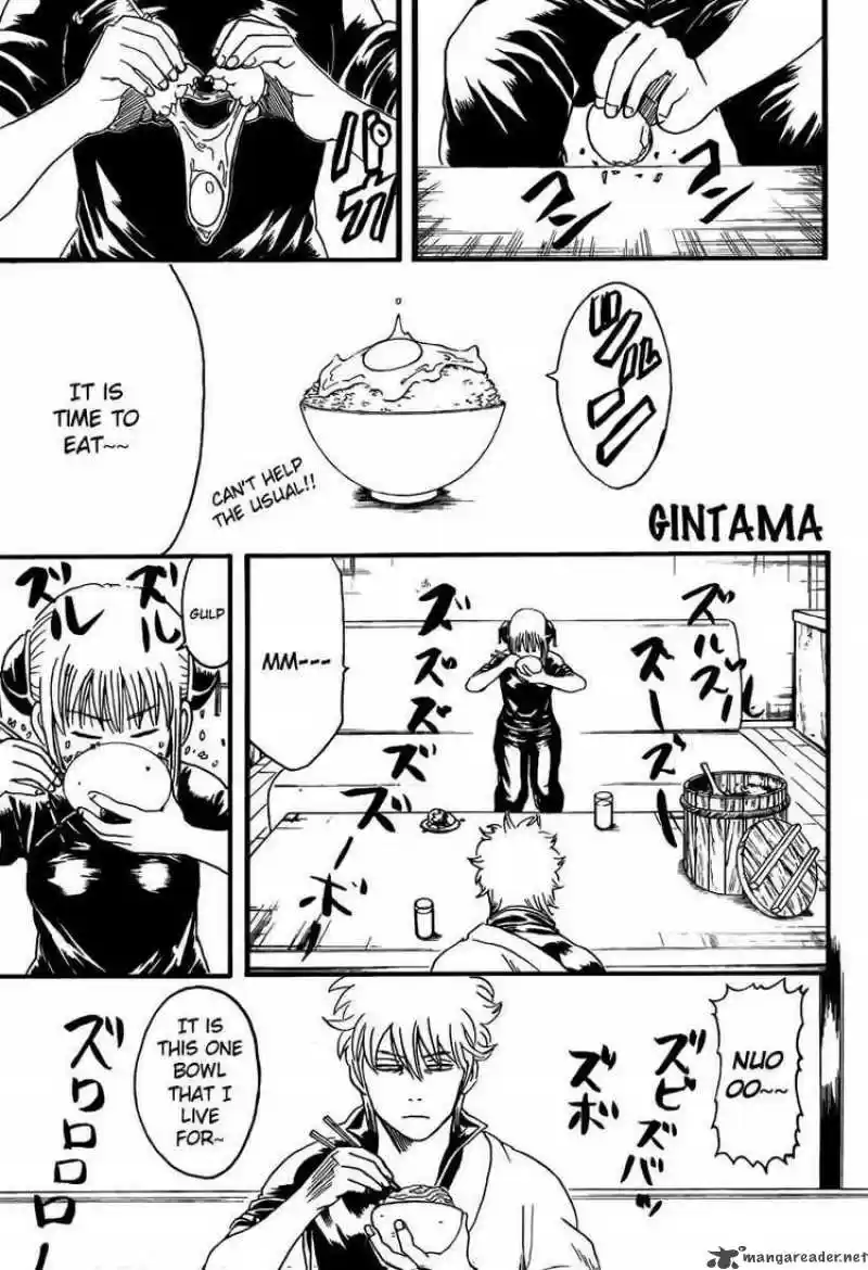 Gintama: Chapter 280 - Page 1