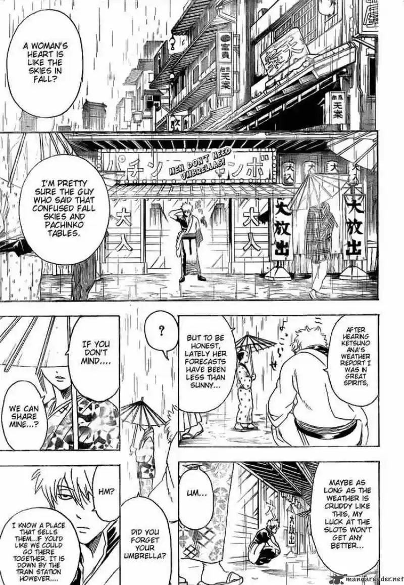 Gintama: Chapter 282 - Page 1