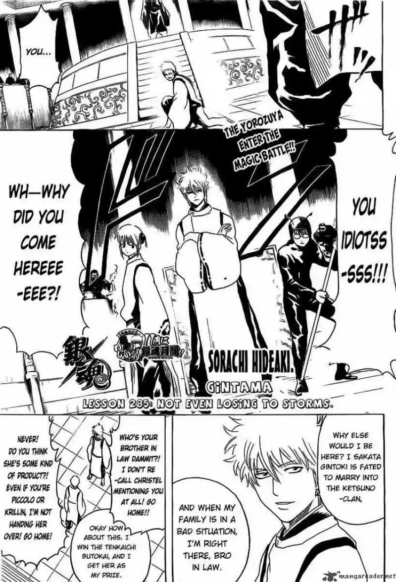 Gintama: Chapter 285 - Page 1