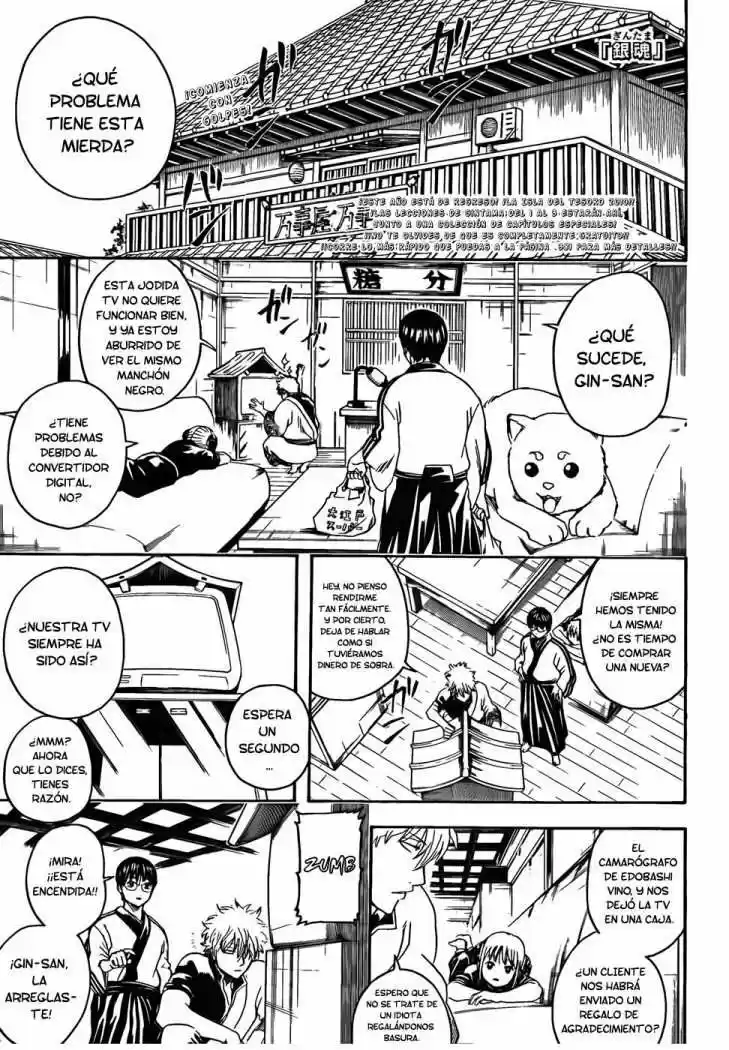 Gintama: Chapter 318 - Page 1