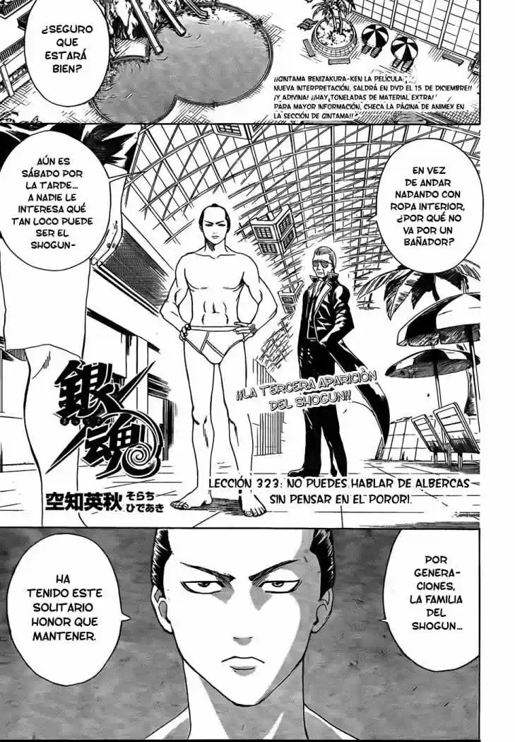 Gintama: Chapter 323 - Page 1