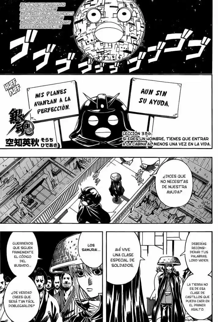 Gintama: Chapter 356 - Page 1