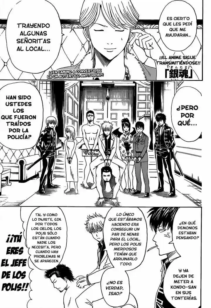 Gintama: Chapter 363 - Page 1