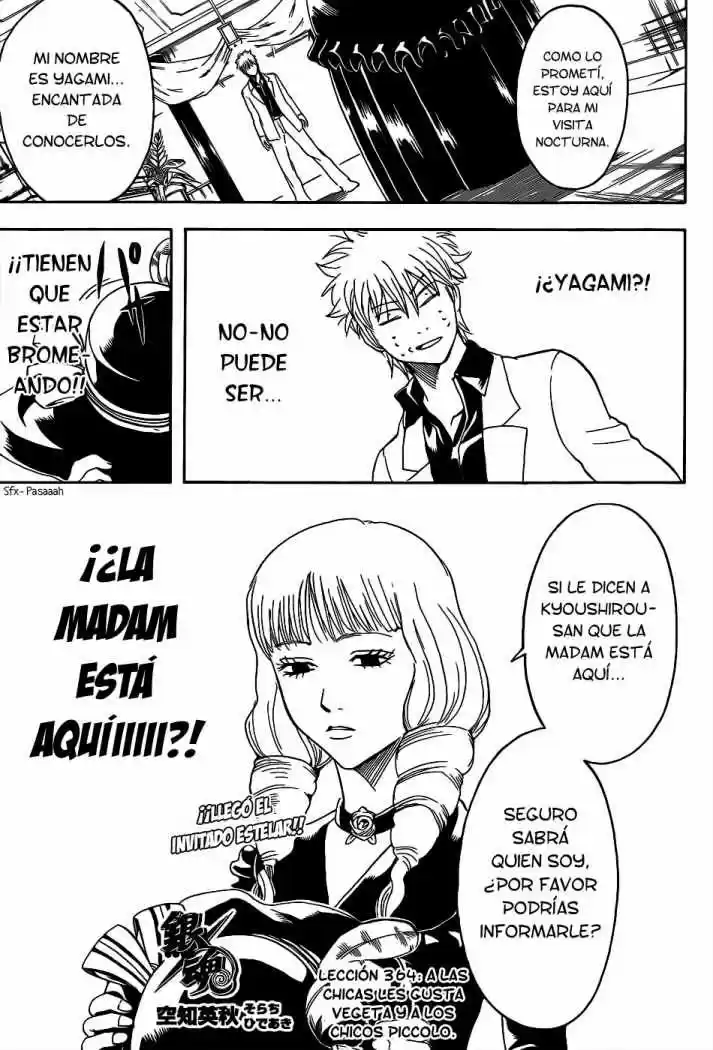 Gintama: Chapter 364 - Page 1